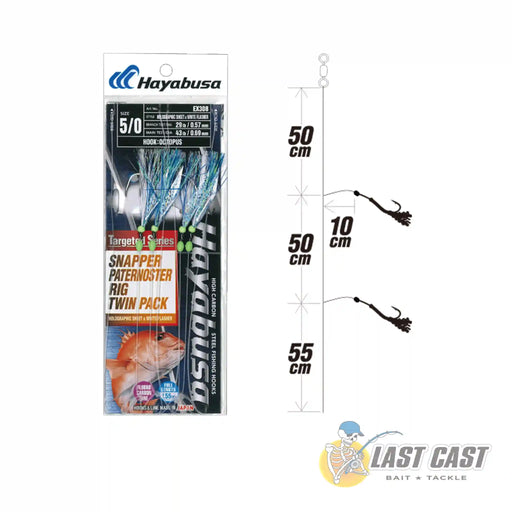 HAYABUSA - SABIKI SNAPPER FLASHER RIG TWIN PACK EX308 5/0 BLUE/WHITE IN PACKAGING WITH DIAGRAM